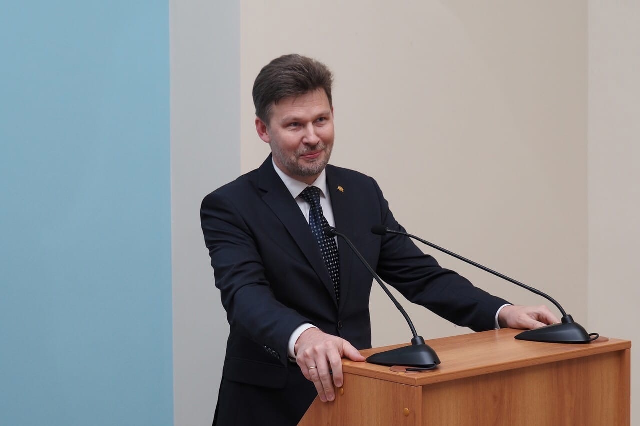 Мероприятие